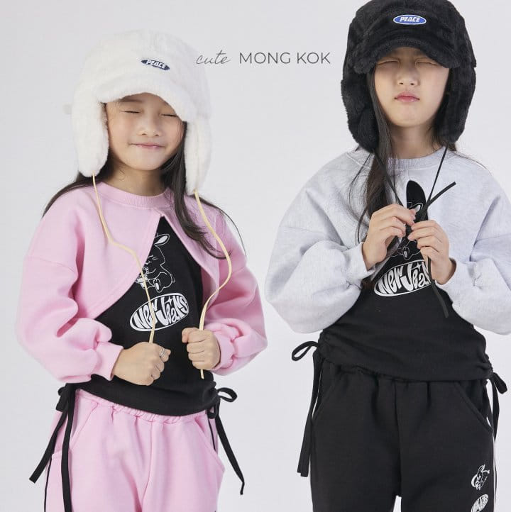 Mong Kok - Korean Children Fashion - #magicofchildhood - Rabbit String Tee - 3