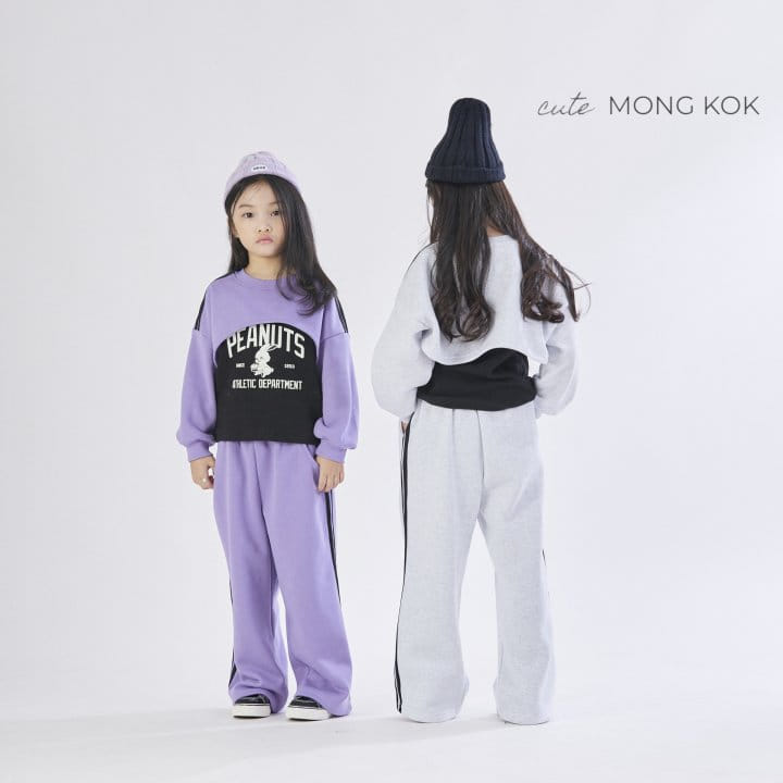 Mong Kok - Korean Children Fashion - #magicofchildhood - Tape Rabbit Tee - 2