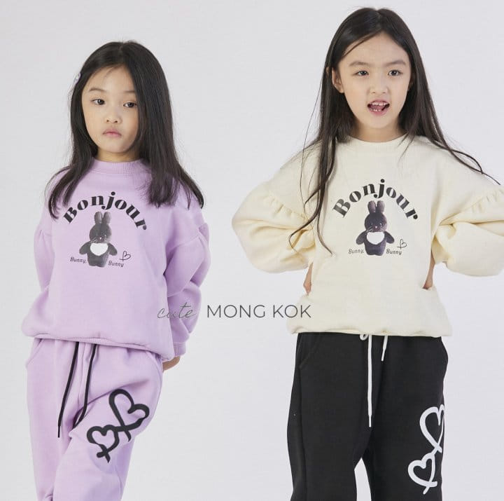 Mong Kok - Korean Children Fashion - #minifashionista - Heart Pants - 9