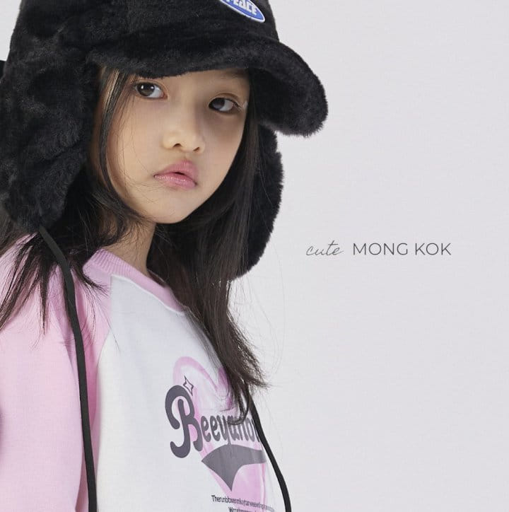 Mong Kok - Korean Children Fashion - #minifashionista - Heart Raglan Tee - 8