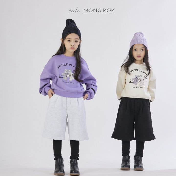 Mong Kok - Korean Children Fashion - #minifashionista - Puppy Tee - 6