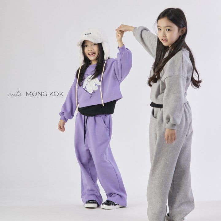 Mong Kok - Korean Children Fashion - #minifashionista - Rabbit Heart Tee - 5