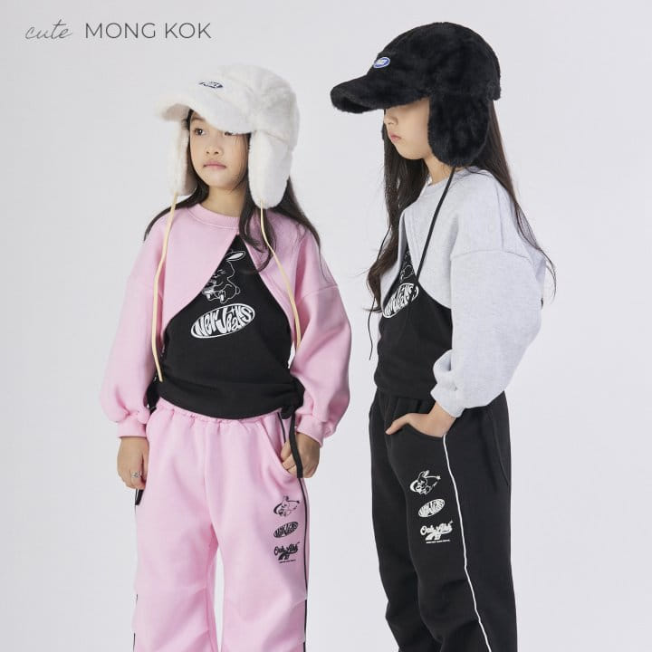 Mong Kok - Korean Children Fashion - #magicofchildhood - Rabbit String Tee - 4