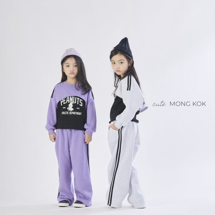 Mong Kok - Korean Children Fashion - #minifashionista - Tape Rabbit Tee - 3
