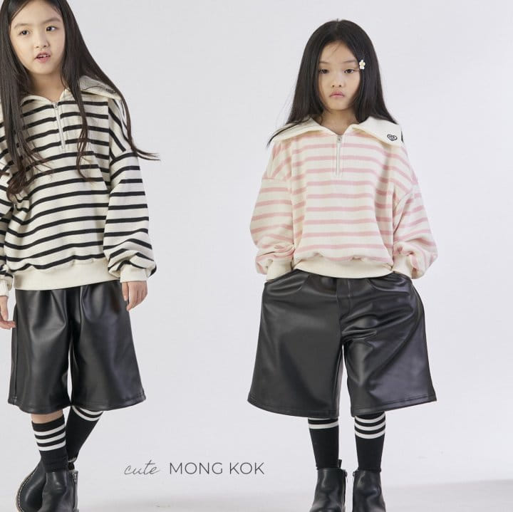Mong Kok - Korean Children Fashion - #minifashionista - St Tee - 2