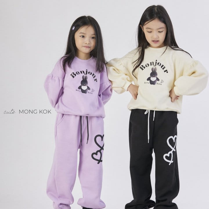 Mong Kok - Korean Children Fashion - #prettylittlegirls - Heart Pants - 10