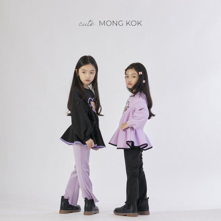 Mong Kok - Korean Children Fashion - #prettylittlegirls - Heart Bear shirring Tee - 8