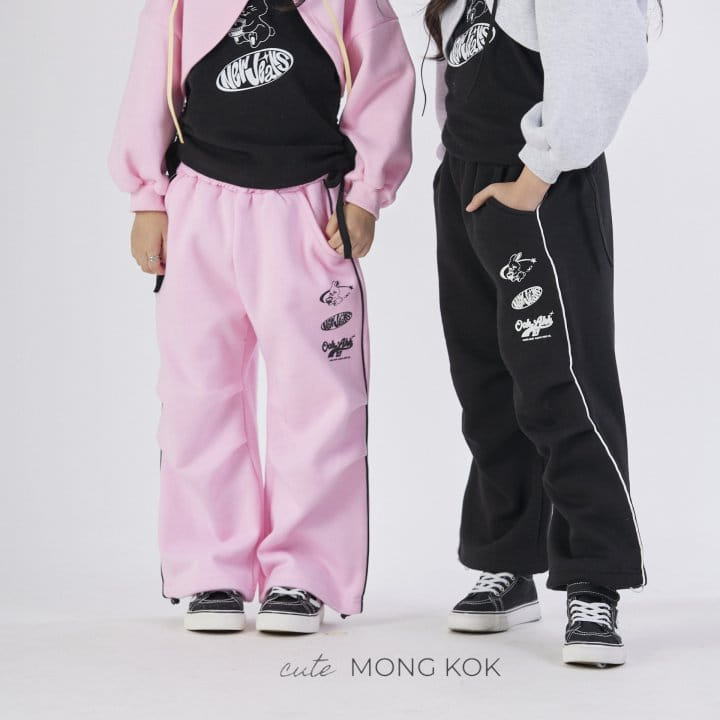 Mong Kok - Korean Children Fashion - #prettylittlegirls - Rabbit String Tee - 5