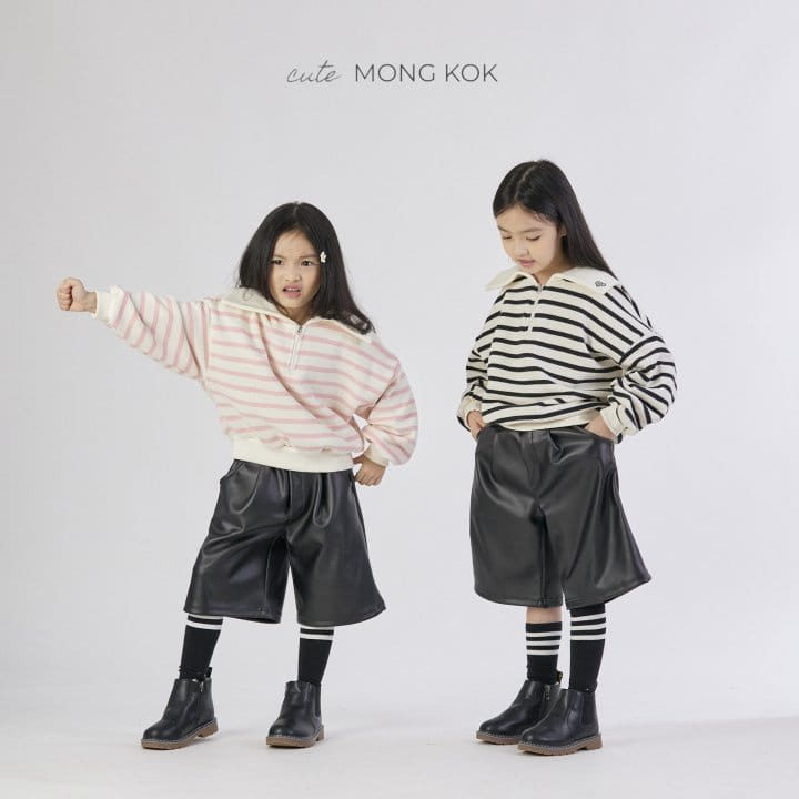 Mong Kok - Korean Children Fashion - #prettylittlegirls - St Tee - 3