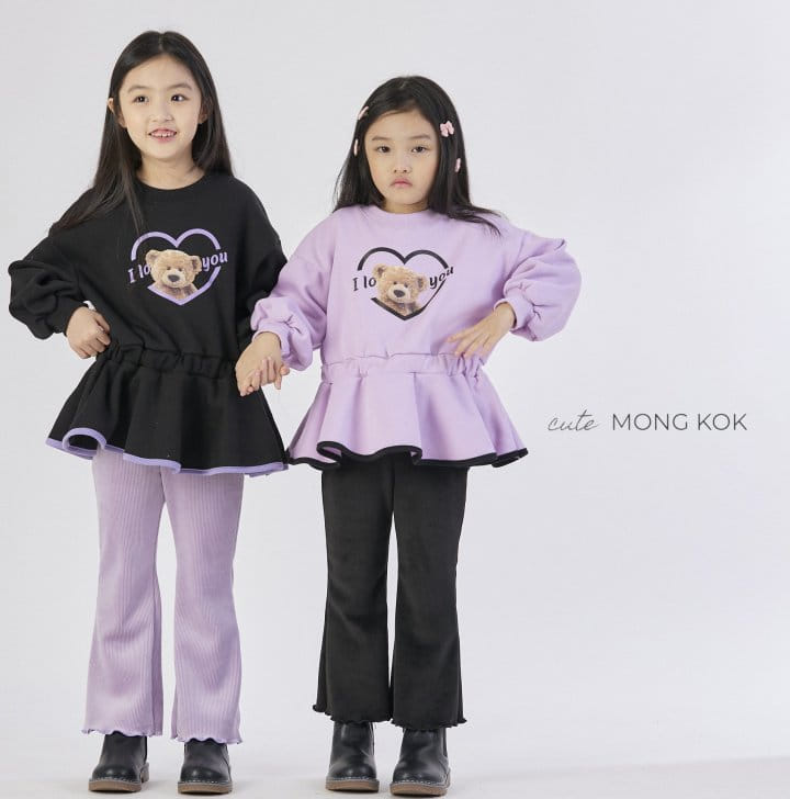 Mong Kok - Korean Children Fashion - #stylishchildhood - Heart Bear shirring Tee - 11