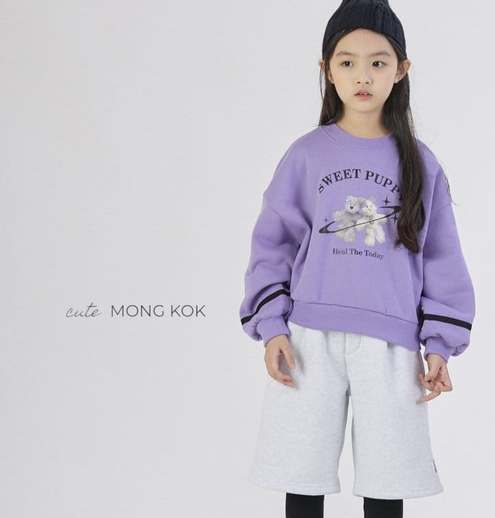 Mong Kok - Korean Children Fashion - #stylishchildhood - Puppy Tee - 10