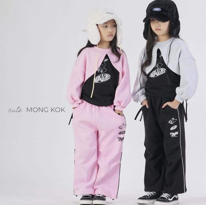 Mong Kok - Korean Children Fashion - #stylishchildhood - Rabbit String Tee - 8