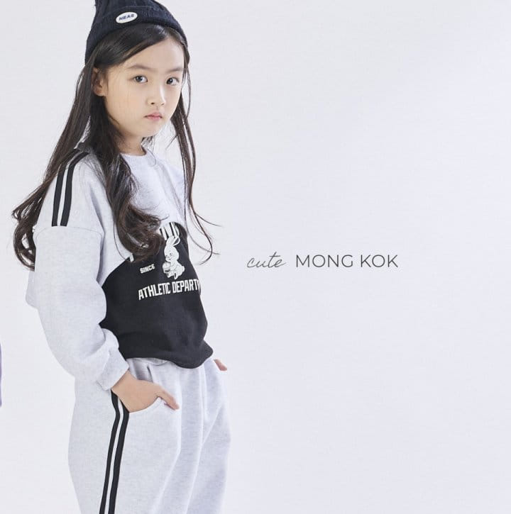 Mong Kok - Korean Children Fashion - #stylishchildhood - Tape Rabbit Tee - 7