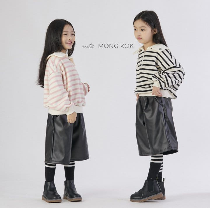 Mong Kok - Korean Children Fashion - #stylishchildhood - St Tee - 6