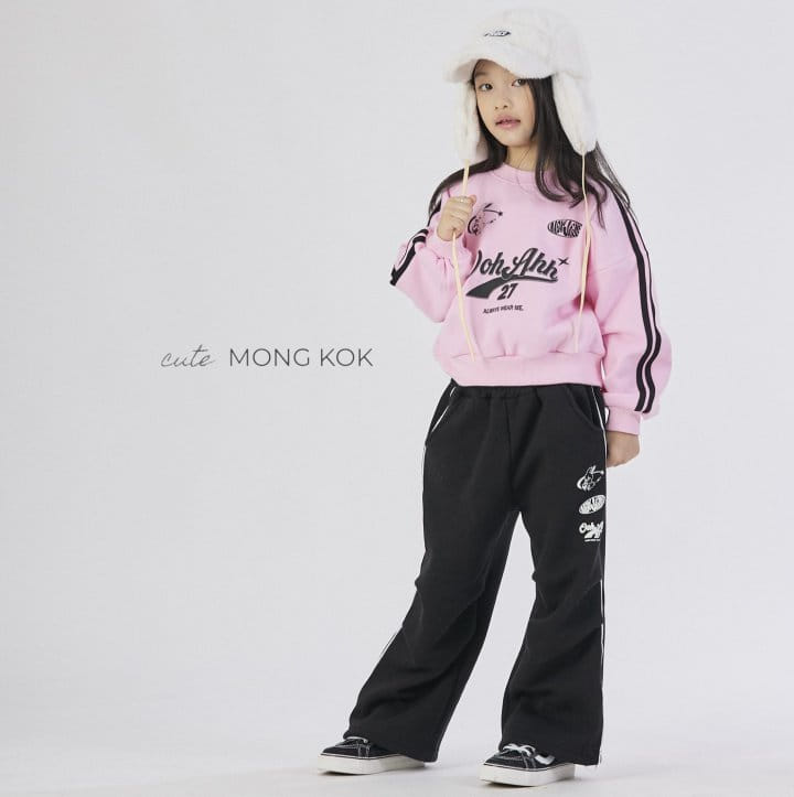 Mong Kok - Korean Children Fashion - #toddlerclothing - Oha Tee - 4