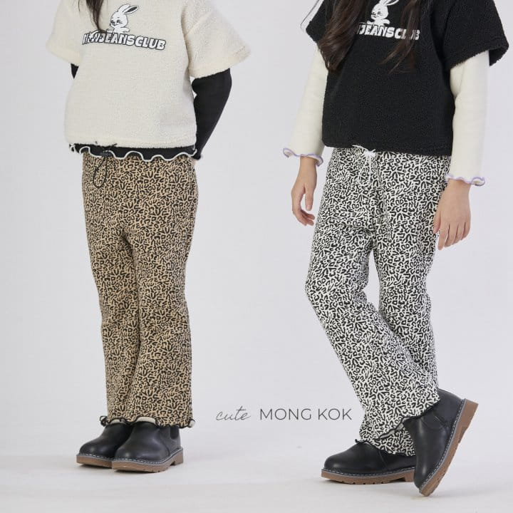Mong Kok - Korean Children Fashion - #stylishchildhood - Sha Leopard Pants - 2
