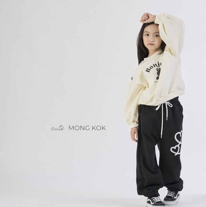 Mong Kok - Korean Children Fashion - #todddlerfashion - Heart Pants - 11