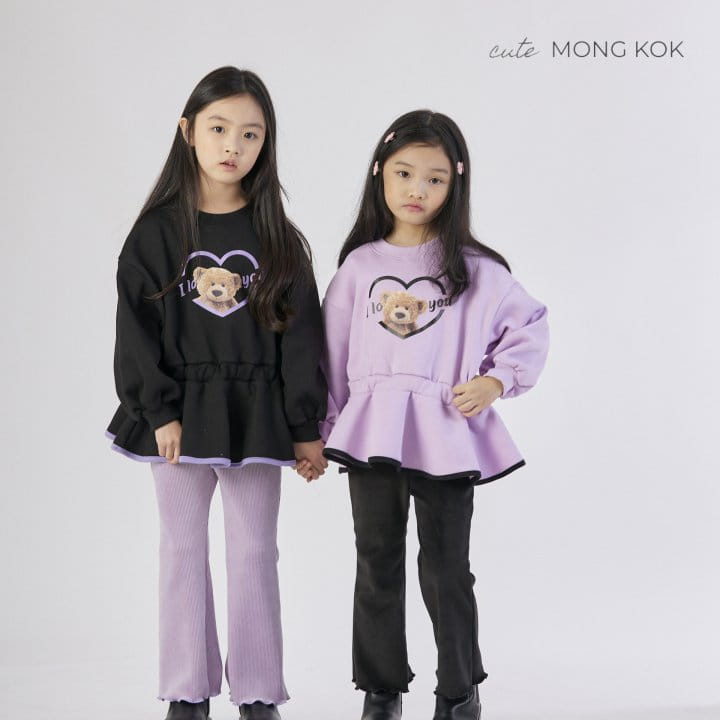 Mong Kok - Korean Children Fashion - #todddlerfashion - Heart Bear shirring Tee - 9