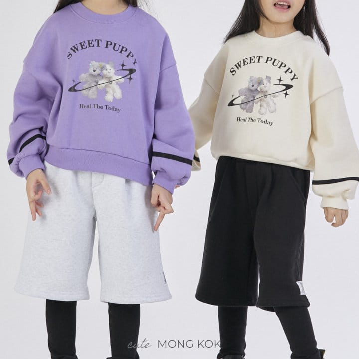 Mong Kok - Korean Children Fashion - #todddlerfashion - Puppy Tee - 8