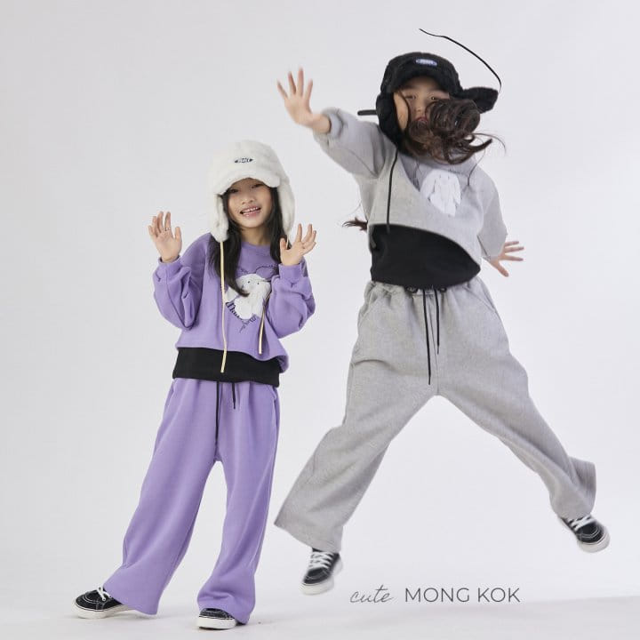 Mong Kok - Korean Children Fashion - #todddlerfashion - Rabbit Heart Tee - 7