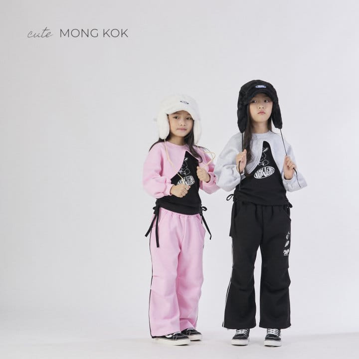 Mong Kok - Korean Children Fashion - #todddlerfashion - Rabbit String Tee - 6