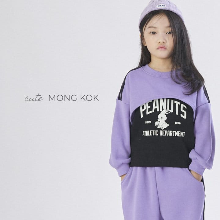 Mong Kok - Korean Children Fashion - #todddlerfashion - Tape Rabbit Tee - 5