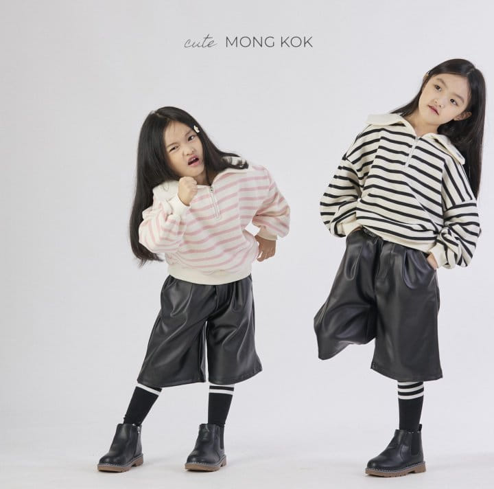 Mong Kok - Korean Children Fashion - #prettylittlegirls - St Tee - 4