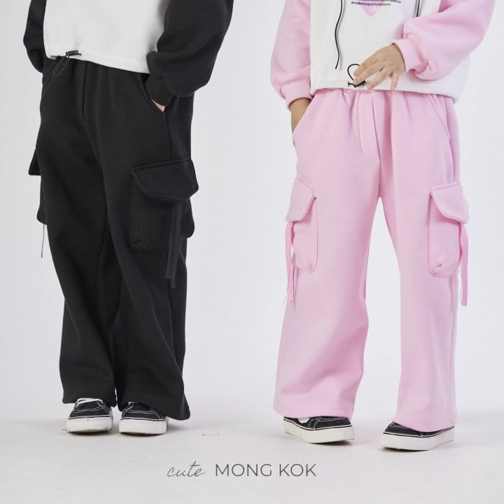 Mong Kok - Korean Children Fashion - #toddlerclothing - Heart Raglan Tee - 11