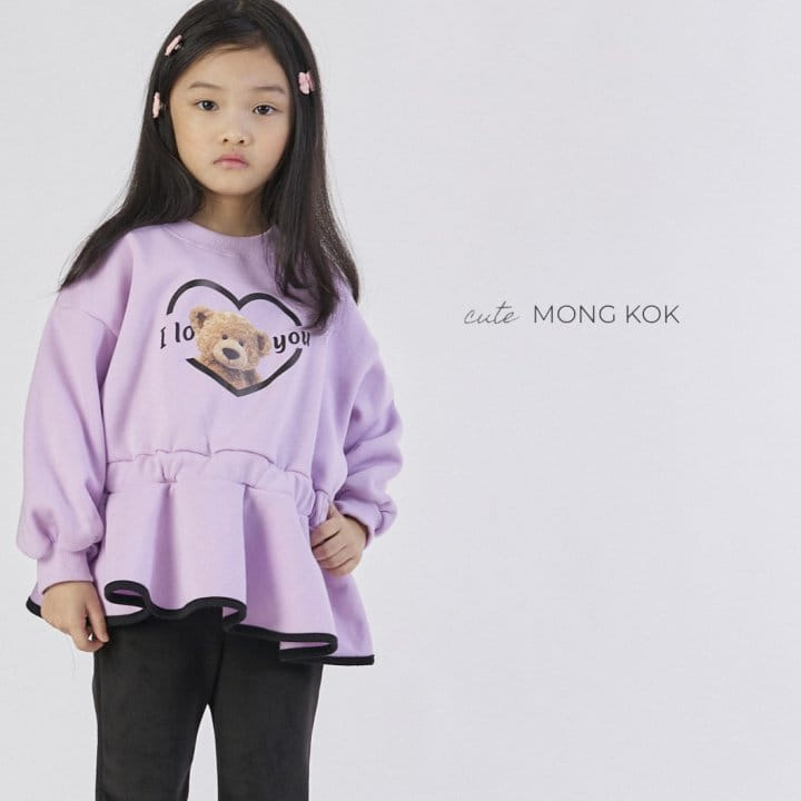 Mong Kok - Korean Children Fashion - #toddlerclothing - Heart Bear shirring Tee - 10