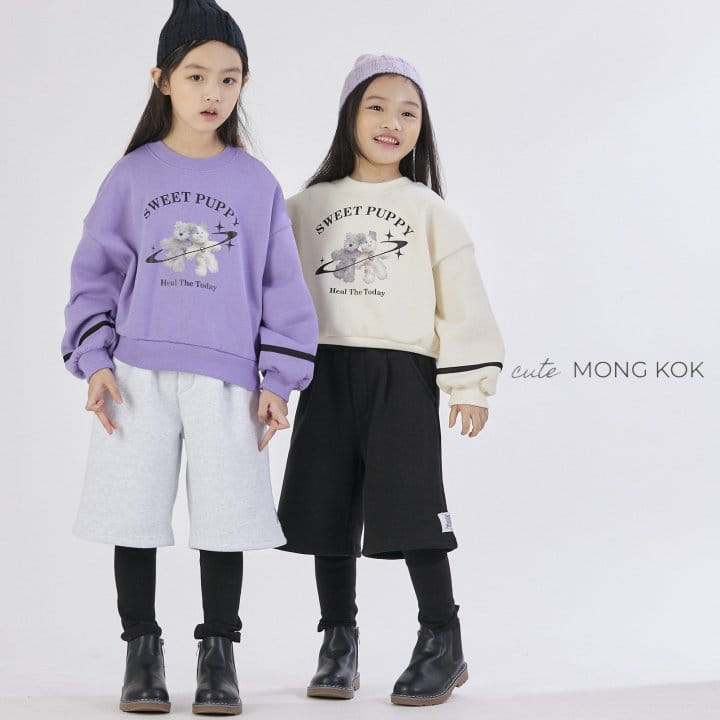 Mong Kok - Korean Children Fashion - #toddlerclothing - Puppy Tee - 9