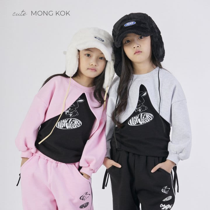 Mong Kok - Korean Children Fashion - #toddlerclothing - Rabbit String Tee - 7