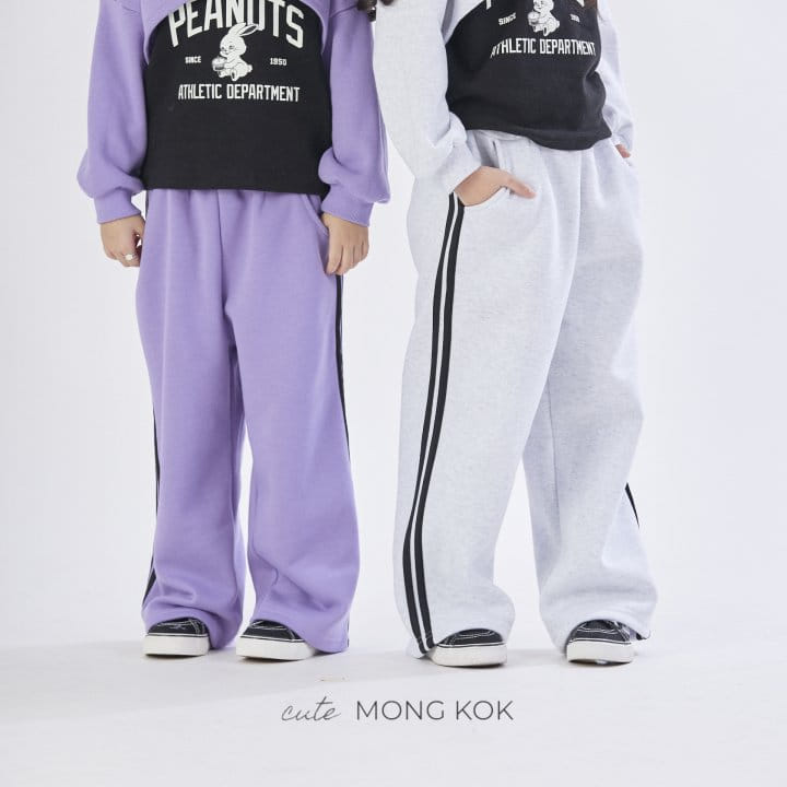 Mong Kok - Korean Children Fashion - #toddlerclothing - Tape Rabbit Tee - 6