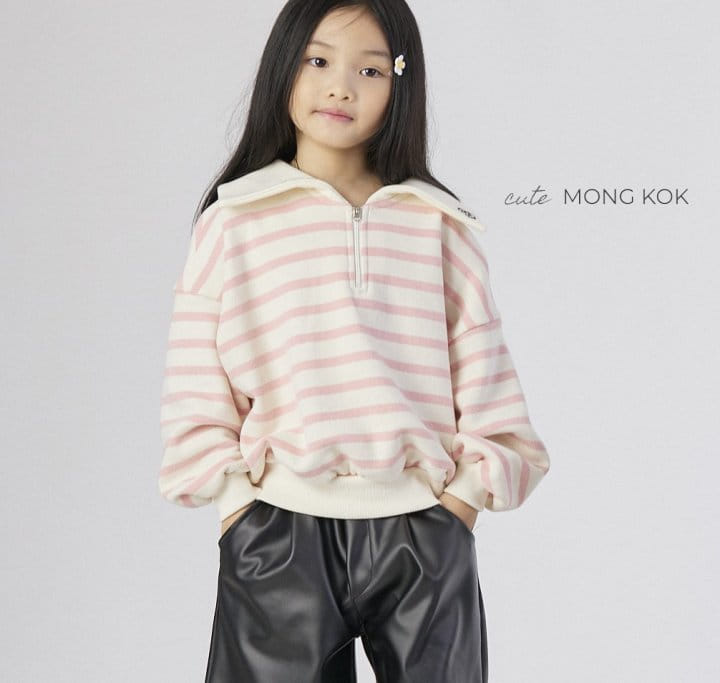 Mong Kok - Korean Children Fashion - #toddlerclothing - St Tee - 5