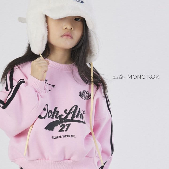 Mong Kok - Korean Children Fashion - #toddlerclothing - Oha Tee - 3