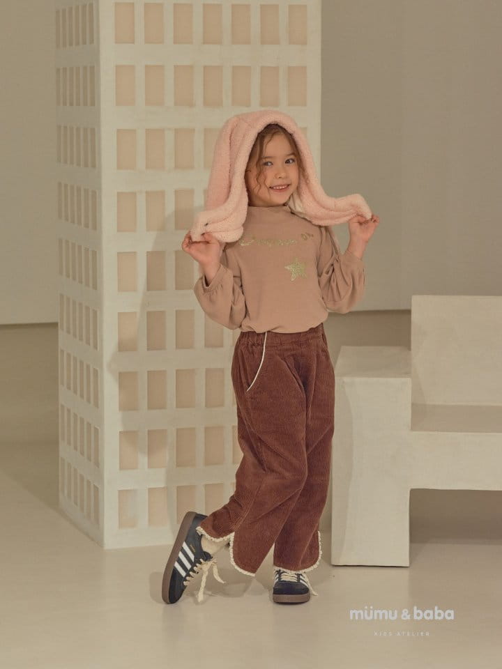 Mumunbaba - Korean Children Fashion - #childrensboutique - Shine Rib Pants - 2