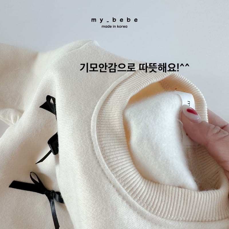 My Bebe - Korean Baby Fashion - #babyfashion - Ribbon Kangaree Bodysuit - 10