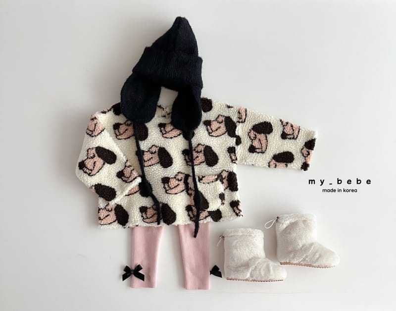 My Bebe - Korean Children Fashion - #kidsstore - Jelly Dumble Sweatshirt - 5