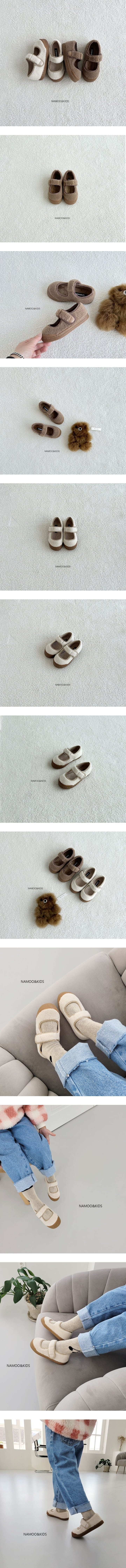 Namoo & Kids - Korean Children Fashion - #childrensboutique - Boksil Sneakers