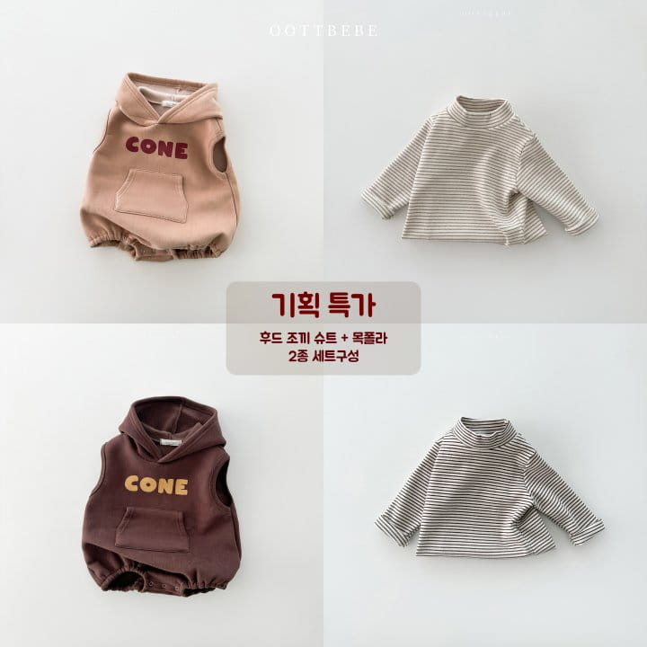 Oott Bebe - Korean Baby Fashion - #babyboutiqueclothing - Corn Bodysuit Muffler Set - 12