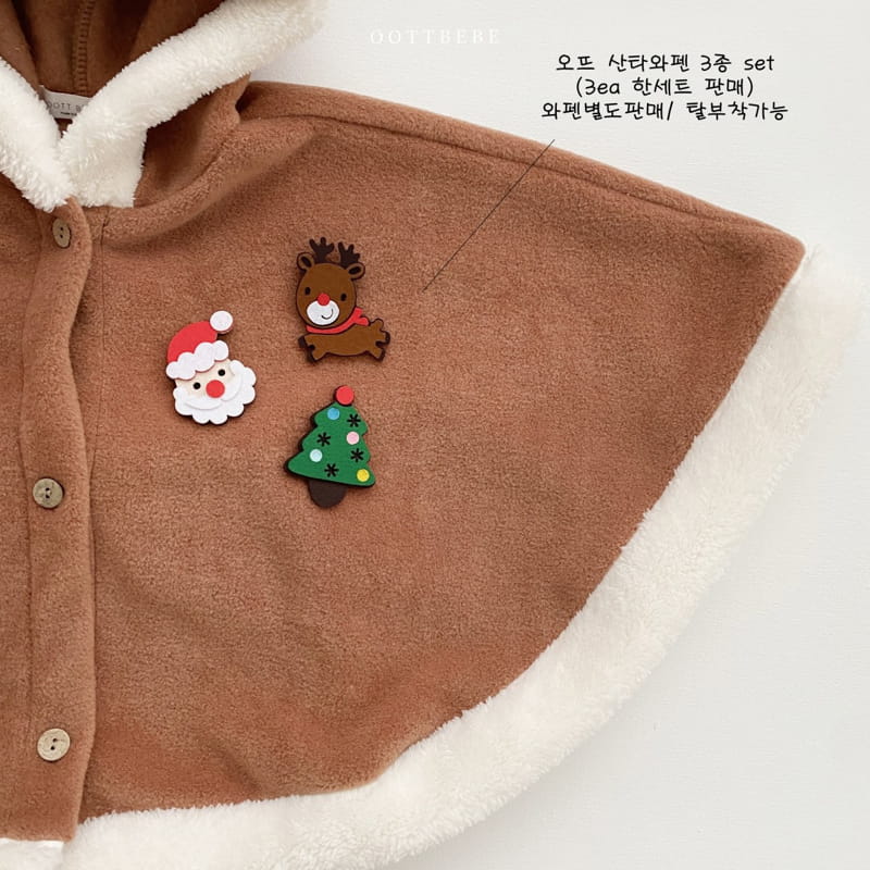Oott Bebe - Korean Baby Fashion - #babyclothing - Oott Santa Wapen Set - 12