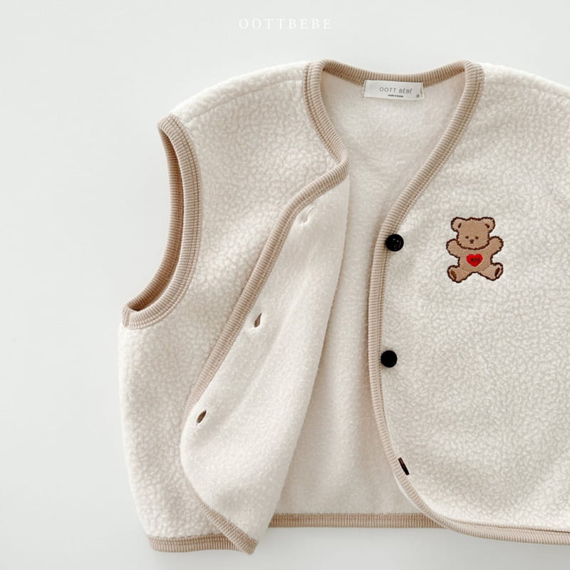 Oott Bebe - Korean Children Fashion - #childrensboutique - Cozy Fleece Vest Set - 5