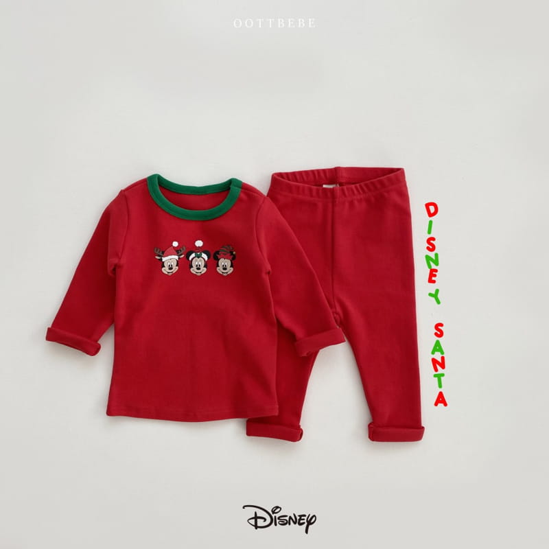Oott Bebe - Korean Children Fashion - #designkidswear - D Santa Easywear - 4