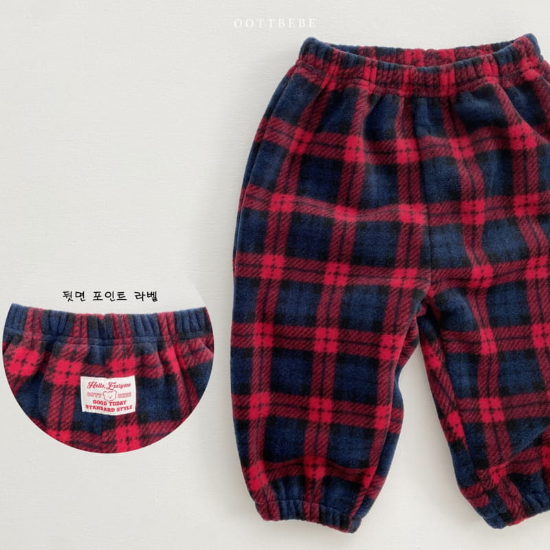 Oott Bebe - Korean Children Fashion - #kidzfashiontrend - Merry Check Pants - 11