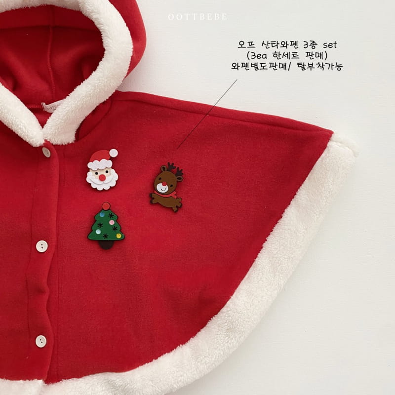 Oott Bebe - Korean Children Fashion - #stylishchildhood - Oott Santa Cape - 6