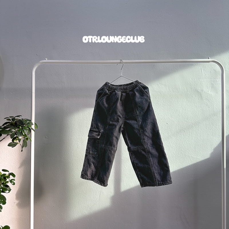 Otr - Korean Children Fashion - #childofig - NG Slit Jeans