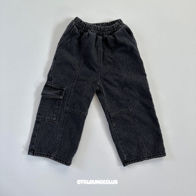 Otr - Korean Children Fashion - #minifashionista - NG Jeans