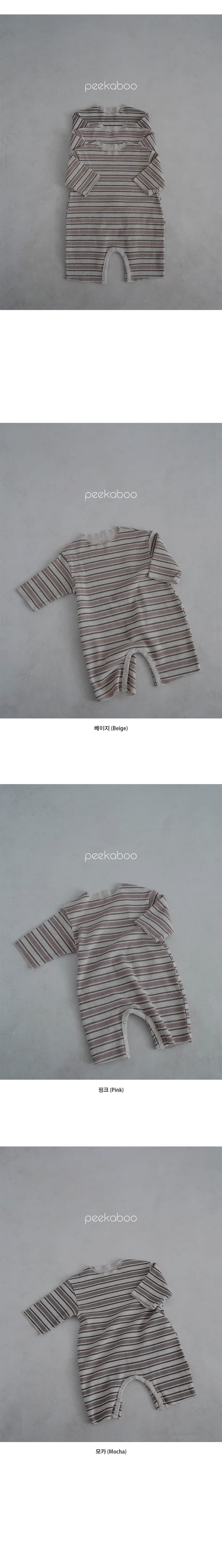 Peekaboo - Korean Baby Fashion - #smilingbaby - Again Bodysuit - 4