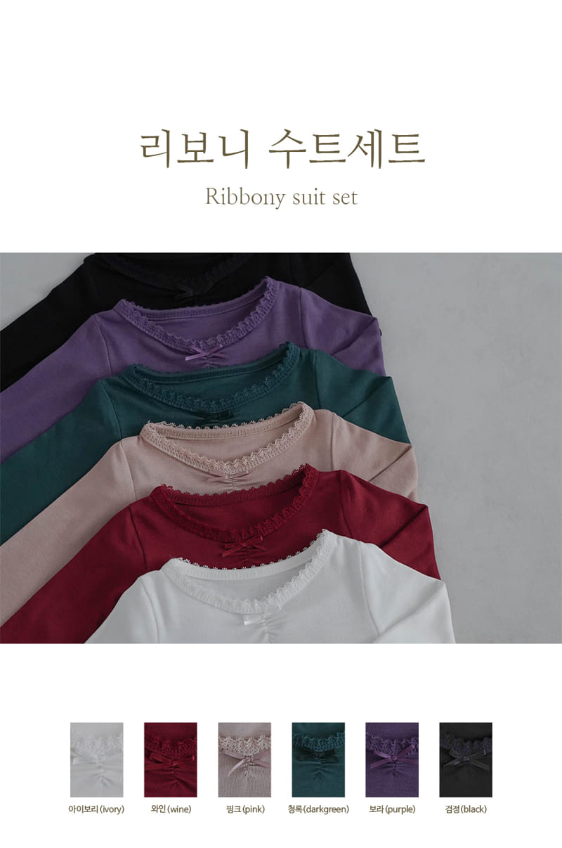 Peekaboo - Korean Baby Fashion - #babyboutiqueclothing - Ribboni Bodysuit Set