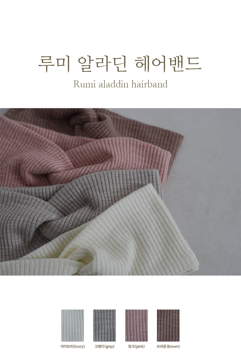 Peekaboo - Korean Baby Fashion - #babyboutiqueclothing - Lumi Aldadin Hairband