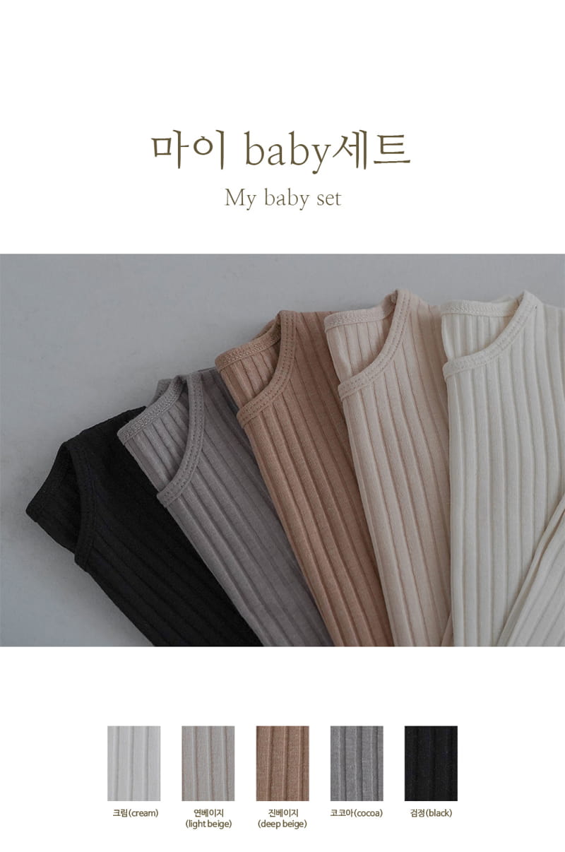 Peekaboo - Korean Baby Fashion - #babyclothing - My Baby Set